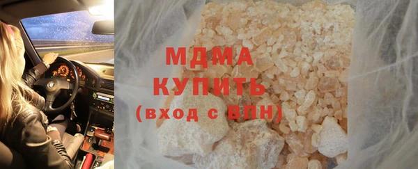 героин Белоозёрский