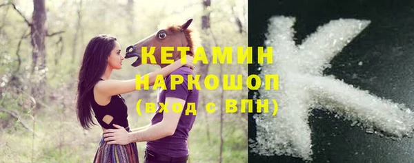 героин Белоозёрский