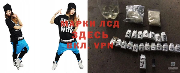 jwh Белокуриха