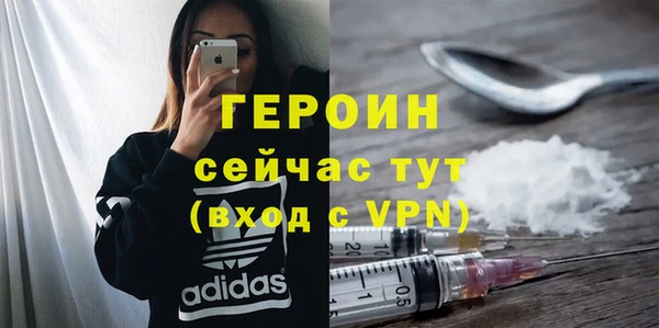 jwh Белокуриха