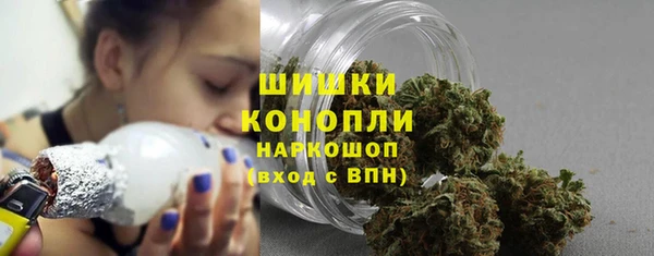 крисы Беломорск
