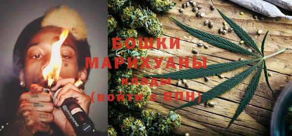 героин Белоозёрский