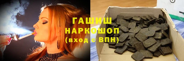 героин Белоозёрский