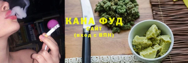 jwh Белокуриха