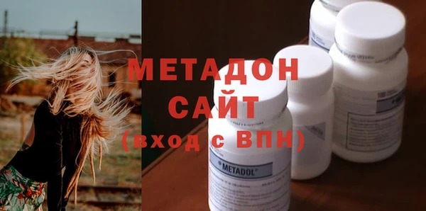 гидропоника Лагань