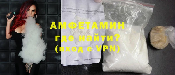 jwh Белокуриха