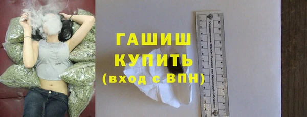 героин Белоозёрский