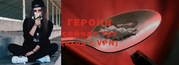 jwh Белокуриха