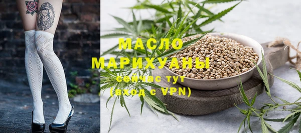 jwh Белокуриха