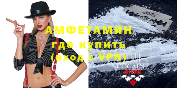 jwh Белокуриха