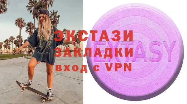 jwh Белокуриха