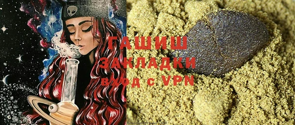героин Белоозёрский