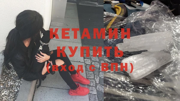 крисы Беломорск