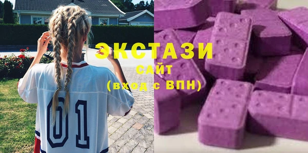 героин Белоозёрский