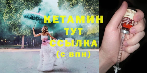 jwh Белокуриха