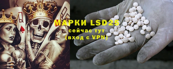 героин Белоозёрский