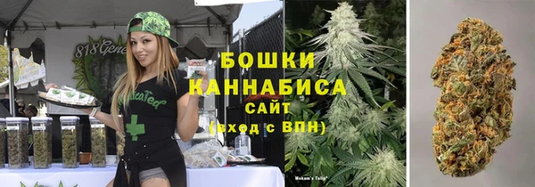 героин Белоозёрский