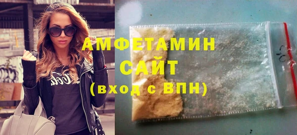 героин Белоозёрский
