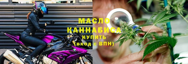 героин Белоозёрский