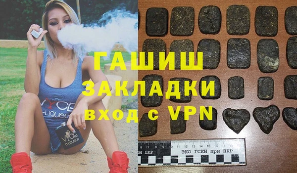 крисы Беломорск