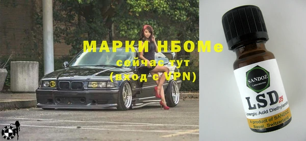 крисы Беломорск