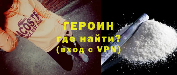 jwh Белокуриха