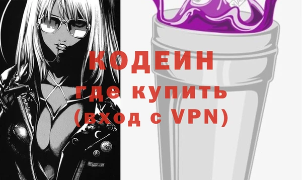 jwh Белокуриха