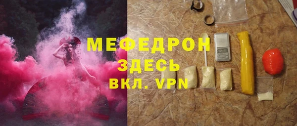 героин Белоозёрский