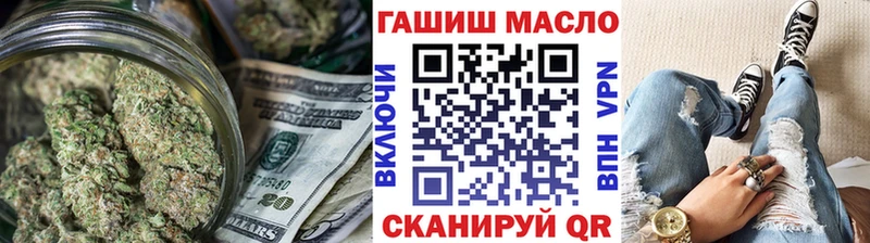 Дистиллят ТГК жижа  KRAKEN вход  Северск  как найти наркотики 